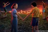 Netflix представил дебютный трейлер третьего сезона «Очень странных дел» (видео)