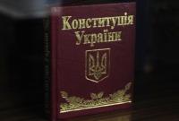 Порошенко хочет внести еще одни изменения в Конституцию