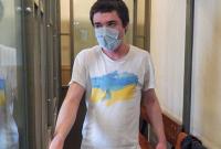 Денисова направила Москальковой медисследования, подтверждающие состояние Гриба