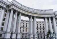 В МИД работает больше мужчин, чем женщин