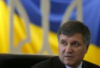 Безопасность в день выборов будут обеспечивать 135,4 тысячи правоохранителей - Аваков