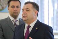У России и сегодня есть стремление захватить Украину - министр обороны