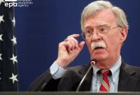 США планирует оказать гуманитарную помощь Венесуэле