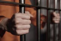 В Николаеве арестант СИЗО организовал похищение человека