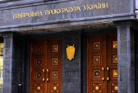 Украинские правоохранители ведут дела по 160 чиновникам режима Януковича