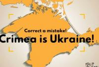 Французское издание опубликовало карту с "российским Крымом"