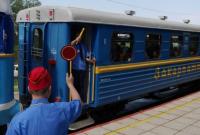 "Укрзализныця" планирует поднять стоимость билетов на 25%