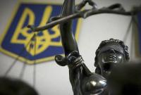 На создание Антикоррупционного суда ожидают 200 подготовленных НАБУ дел