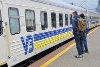 В "Укрзализныце" намерены на четверть повысить цены на билеты в 2019 году