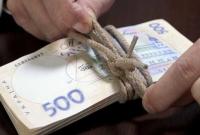 Пенсионеру предлагали 500 грн за голос на выборах