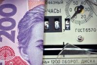 В правительстве заявили, что никаких дополнительных ограничений для получения монетизированных субсидий нет