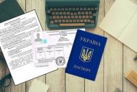 МОН на следующей неделе планирует представить предложения по госзаказу