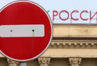 Послы ЕС согласовали продление персональных санкций против РФ
