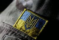 В Украине предложили ввести День ветеранов