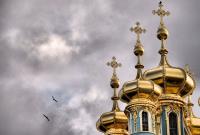 На заседании Синода Румынская церковь выдвинула условия для признания ПЦУ