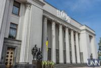 Рада провалила изменения в уставы ВСУ относительно обязанностей старших сержантов