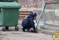 В Мариуполе возле многоэтажного дома обнаружили мину