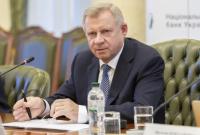 Нацбанк отреагировал на заявление НАПК о недостоверных данных в декларации Смолия