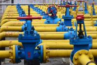 Atlantic Council: Украина и США вместе могут покончить с энергетическими войнами РФ
