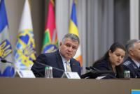 Аваков выступил за ликвидацию одного из департаментов Нацполиции