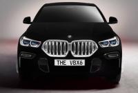 BMW представил самый черный автомобиль в мире