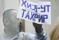 Следователь ФСБ незаконно обменивался материалами дела "Хизб ут-Тахрир"