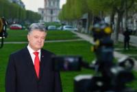 Берлин и Париж согласились провести встречу лидеров нормандской четверки - Порошенко