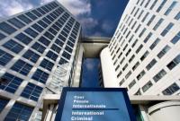 Судьи МКС отклонили ходатайство по расследованию возможных военных преступлений в Афганистане