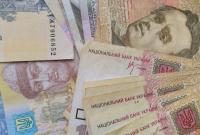 Почему МВФ и Нацбанк по-разному прогнозируют экономическое будущее Украины