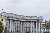 Среди погибших на острове Шри-Ланка украинцев предварительно нет - МИД