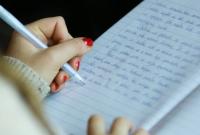 КС Латвии признал законным перевод школ нацменьшинств на латышский язык обучения