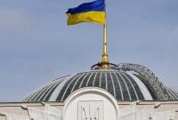Рада требует усиления санкций за выдачу паспортов жителям ОРДЛО