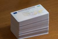 В Украине приостанавливают выдачу заграничных паспортов и ID-карт