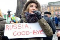 Из РФ хотели бы эмигрировать 20% населения - опрос Gallup
