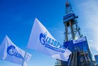 "Газпром" оспаривает в суде Люксембурга арест активов по заявлению "Нафтогаза"