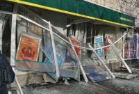 Подрыв отделения банка в Киеве: стала известна сумма украденных средств