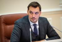 Гончарук рассказал о встрече с Ахметовым, Пинчуком и другими бизнесменами