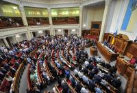 Почти все принятые Радой законы подала "Слуга народа", - КИУ