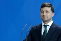 Зеленский внес в Раду законопроект о создании Фонда развития предпринимательства