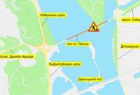 На мосту Патона в Киеве аварийно просело покрытие