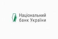 Курс гривны продолжает укрепляться