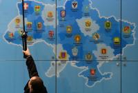 Украину перекроят наново: что несут в себе новые изменения в Конституцию