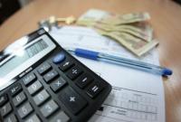 Льготы за ЖКХ: сколько украинцев остались без выплат за ноябрь
