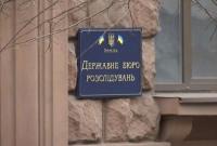 Зеленский подписал закон о перезагрузке ГБР, Трубу ждет отставка