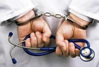В Киевской области умер осужденный: подозревают врача в невыполненные обязанностей