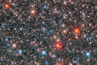 Hubble сфотографировал галактику "цветущей розы"