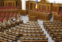 Одним из первых в новую Раду Зеленский подаст законопроект о снятии неприкосновенности