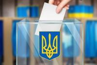 Голосование на внеочередных выборах народных депутатов в Украине завершилось