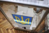 В день выборов открыли более 40 уголовных производств