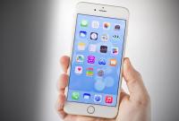 Продажи iPhone принесли Apple меньше половины выручки